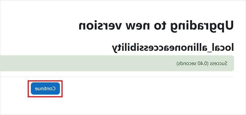 Upgrade Moodle All in one accessibility